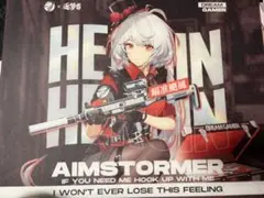 AIMSTORMER マウスパッド 450mm x 400mm