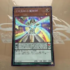 コレクターズパック2017 box Amazon.co.jp: 遊戯王OCG デュエルモンスターズ COLLECTORS PACK