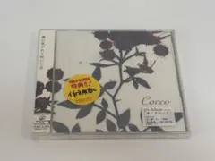 Cocco/サングローズ