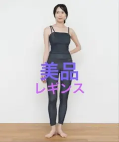 LAVA SUKALA デニムスリットレギンス S