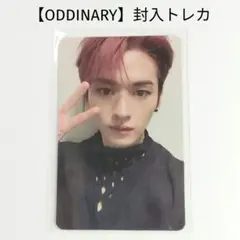【Stray Kids】スキズ ODDINARY トレカ リノ①
