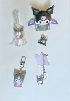 サンリオ クロミちゃん ガチャまとめ売り 食玩まとめ売り 5点セット