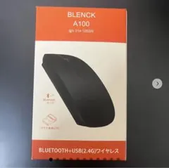Bluetooth＋ワイヤレスマウス