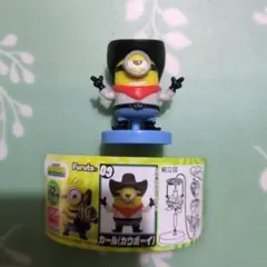 チョコエッグ ミニオンズ&モンスターズ カール(カウボーイ)のサムネイル