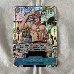 コミパラ ワンピース カードゲーム