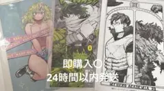 2025年最新】ヒロアカ37巻特典の人気アイテム - メルカリ