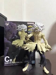 僕のヒーローアカデミア 1番くじ C賞 死柄木弔 フィギュア 更に向こうへ