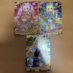 ひみつのアイプリ　ひまり　みつき　3枚セット