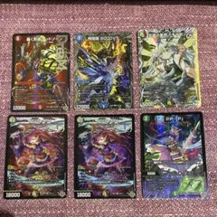デュエマ ビヨンド•ザ•タイム 収録カードセット