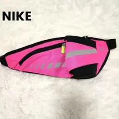 ナイキウエストポーチ ランニング ボトルホルダー付き ピンク ウエストバッグ