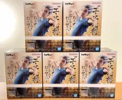 ハイキュー フィギュア エースの心得 木兎光太郎 5点セット まとめ売り