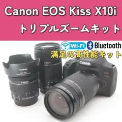 2026年最新】eos kiss 広角レンズの人気アイテム - メルカリ