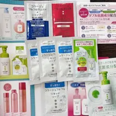 コラージュ フルフル 試供品セット シャンプー リンス パンフレット付きのサムネイル