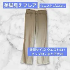 Item thumbnail for item a0ab4d83-22ff-4dcd-917d-7796bd671976