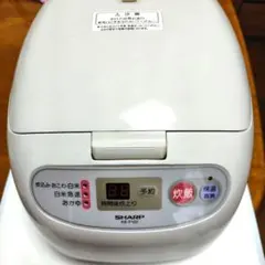 SHARP ジャー炊飯器 ホワイト　説明書付き１合〜5.5合炊き