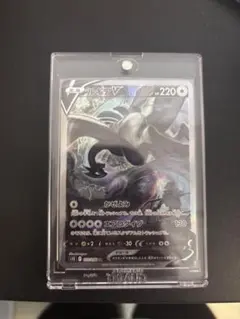 2025年最新】ポケモンカード ルギアv srの人気アイテム - メルカリ