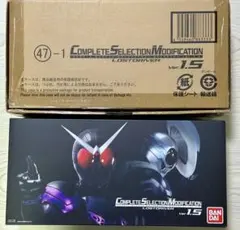 CSMロストドライバーver.1.5 仮面ライダーダブル
