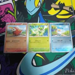 2025年最新】御三家プロモの人気アイテム - メルカリ