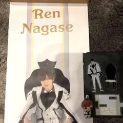 2025年最新】SWEETGARDEN 永瀬廉 アクスタの人気アイテム - メルカリ