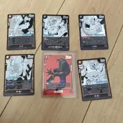 パラレル ドラゴンボールカード