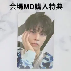 ♡ スキズ 韓国 ソウルコン 会場 MD 特典 トレカ スンミン