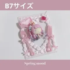 A231 ホイップデコ トレカケース 硬質ケースデコ B7サイズ ピンク ハート