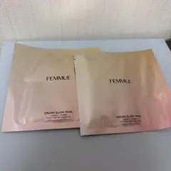 FEMMUE ファミュ　ドリームグロウマスク　CP シートマスク　2枚