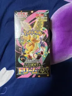 M*y様 ポケモンカードゲーム MEGAドリームex 1BOX シュリンク付き