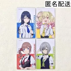 プロセカ レオニ 映画 エピカ