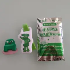 Item thumbnail for item bfe86f2d-d3f2-42b4-8c3d-c56db16da1b9