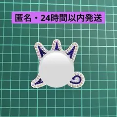 デコうちわ パーツ 紫