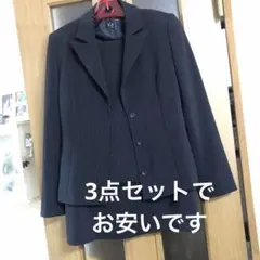 フォーマルスーツ3点セット　Sサイズ