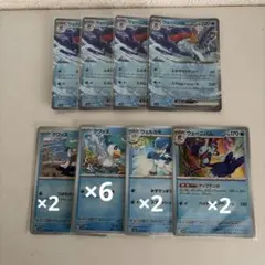 ポケモンカード ウェーニバルex クワッス セット まとめ売り16枚のサムネイル