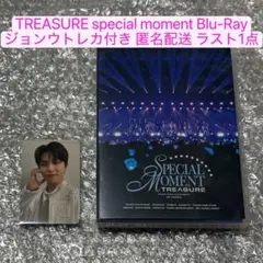 TREASURE special moment Blu-Ray ジョンウ トレカ