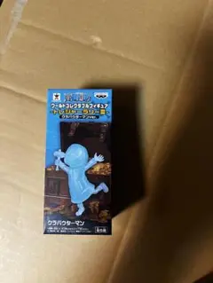 ワーコレ   クラバウターマン  残り4 61mZSai7eJL._UF350,350_QL50_.jpg