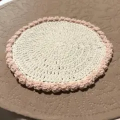 ドイリー キッチンマット インテリア ハンドメイド