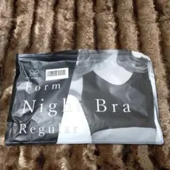 Ms. BONITA Form Night Bra ベージュ　３枚組