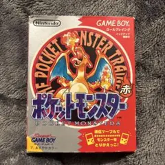 Item thumbnail for item 3120ffc9-33b1-4a4b-806b-6a5633248e49