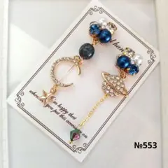 ♡ハンドメイド♡ビジューピアスorイヤリング№553月と猫アシンメトリー