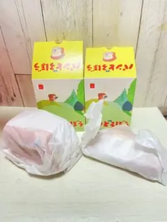 マクドナルド マック ハッピーセット パンどろぼう 2個