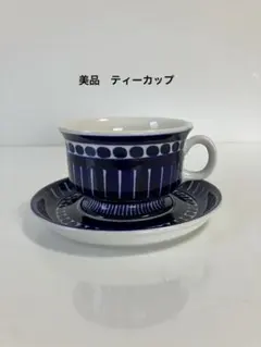 2026年最新】アラビア バレンシアの人気アイテム - メルカリ