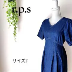 b2852r.p.sデニムワンピースロングFフレア綿100%ナチュラル大人可愛い