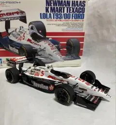 2025年最新】ローラT93 タミヤの人気アイテム - メルカリ