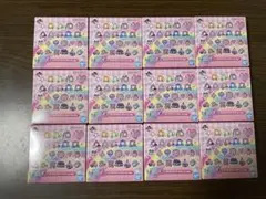 たまごっち　一番くじ　きらきらラバーチャーム　キーホルダー12個セット