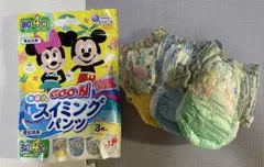 スイミングパンツ　big ３枚
