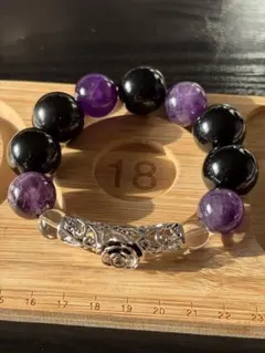 モリオンアメジスト水晶 内径18cm 19.8mm～ 魔除け、幸運、安定