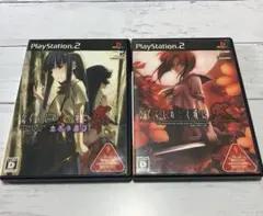 2026年最新】PS2 ひぐらしのなく頃に祭の人気アイテム - メルカリ