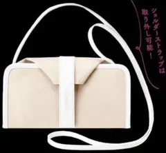 MENARD ショルダーウォレットのサムネイル