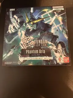新品未開封 Phantom Aria テープ付き 1box - メルカリ