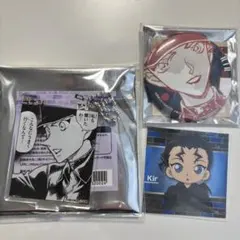 コナン　キール　本堂瑛海　水無怜奈　缶バッジ　アクキー　シール